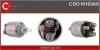 Переключатель CSO10103AS