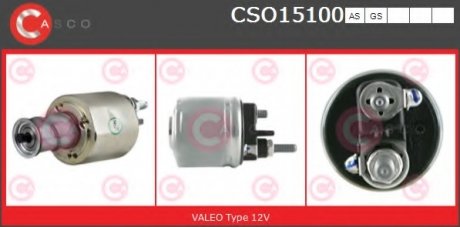 Переключатель CASCO CSO15100AS