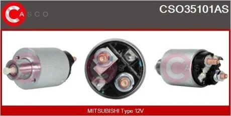 Переключатель CASCO CSO35101AS (фото 1)