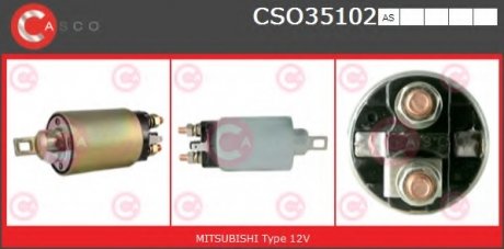 Переключатель CASCO CSO35102AS