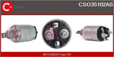 Переключатель CASCO CSO35102AS