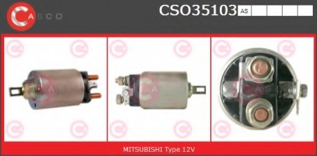 Переключатель CASCO CSO35103AS (фото 1)