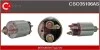 Переключатель CSO35106AS