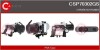 Насос CASCO CSP70302GS (фото 1)