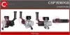 Насос CASCO CSP70307GS (фото 1)