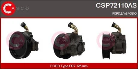Насос CASCO CSP72110AS
