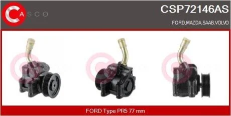 Насос CASCO CSP72146AS