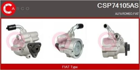 Насос CASCO CSP74105AS
