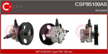 Насос CASCO CSP85100AS