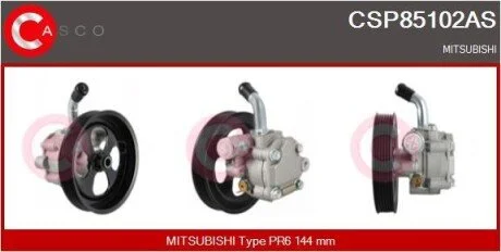Насос CASCO CSP85102AS