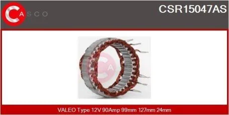 UZWOJENIE ALTERNATORA CASCO CSR15047AS (фото 1)