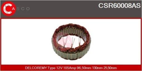 Статор CASCO CSR60008AS (фото 1)
