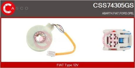 Датчик CASCO CSS74305GS