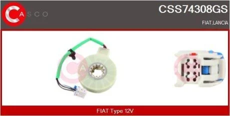 Датчик CASCO CSS74308GS