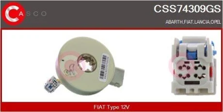 Датчик CASCO CSS74309GS