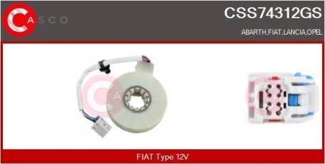Датчик CASCO CSS74312GS