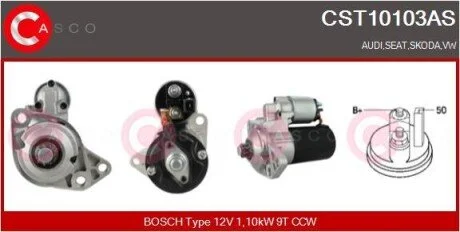 Стартер CASCO CST10103AS