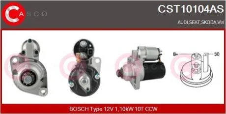 Стартер CASCO CST10104AS
