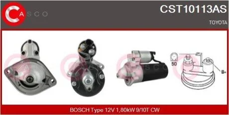 Стартер CASCO CST10113AS