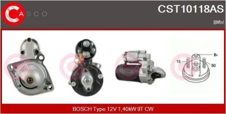 Стартер CASCO CST10118AS