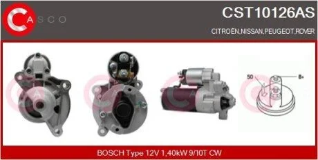 Стартер CASCO CST10126AS