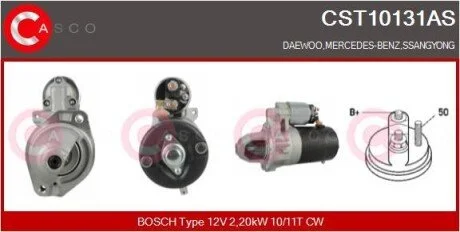 Стартер CASCO CST10131AS
