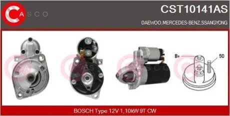 Стартер CASCO CST10141AS