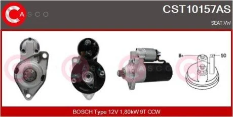 Стартер CASCO CST10157AS