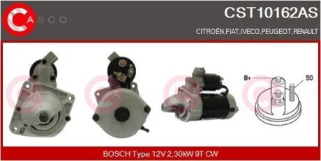 Стартер CASCO CST10162AS