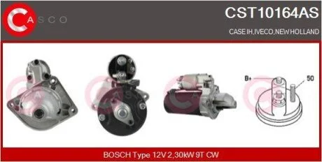 Стартер CASCO CST10164AS