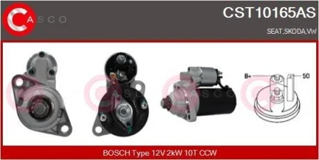 Стартер CASCO CST10165AS