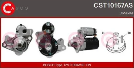 Стартер CASCO CST10167AS