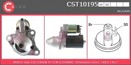 Стартер CASCO CST10195AS