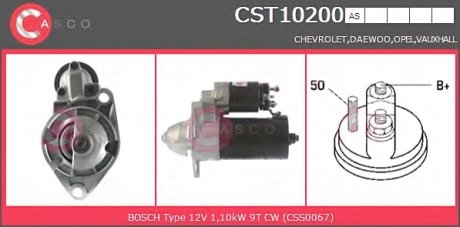 Стартер CASCO CST10200AS