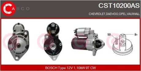 Стартер CASCO CST10200AS