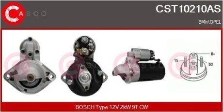 Стартер CASCO CST10210AS