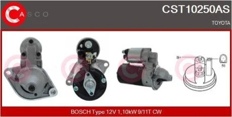 Стартер CASCO CST10250AS