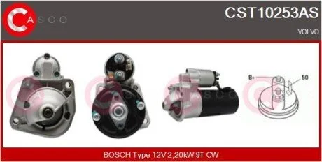 Стартер CASCO CST10253AS