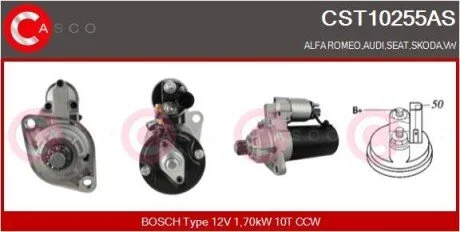 Стартер CASCO CST10255AS