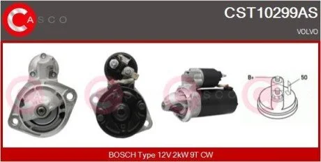 Стартер CASCO CST10299AS