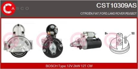 Стартер CASCO CST10309AS