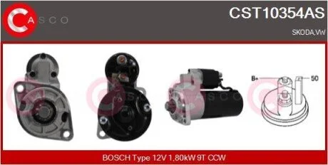Стартер CASCO CST10354AS