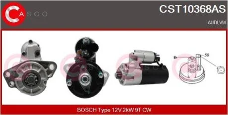 Стартер CASCO CST10368AS