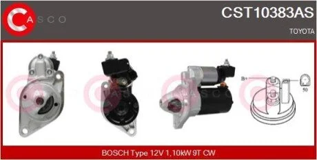 Стартер CASCO CST10383AS