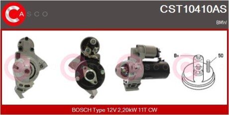 ROZRUSZNIK 12V 2.2KW CASCO CST10410AS