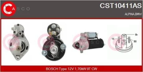 Стартер CASCO CST10411AS