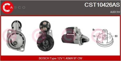 Стартер CASCO CST10426AS