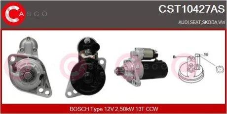 Стартер 12V 2.2KW CASCO CST10427AS