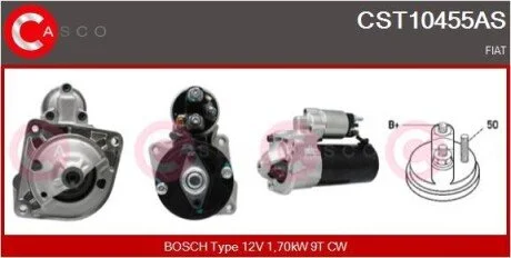 Стартер 12V 1.7KW CASCO CST10455AS