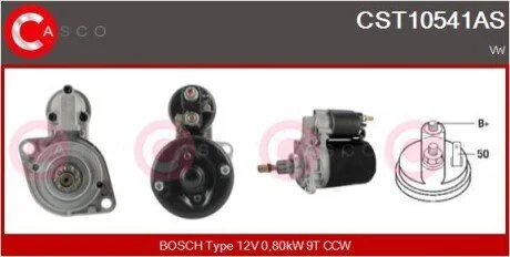 Стартер CASCO CST10541AS